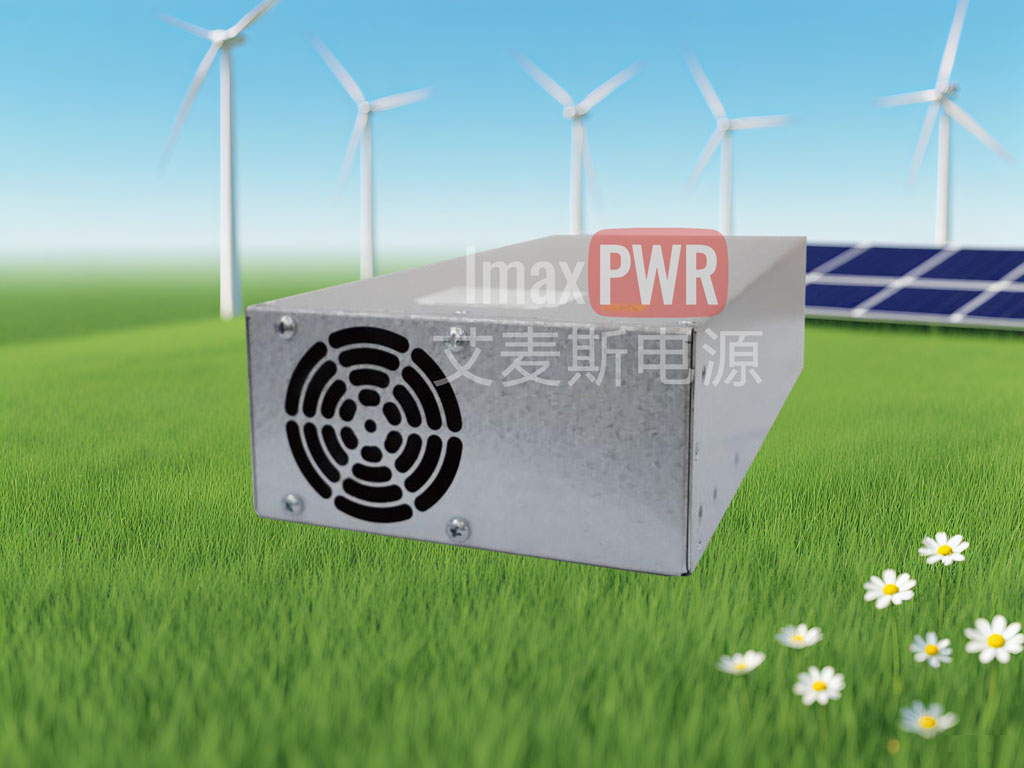 IMAX75020S非隔離單向7kW穩(wěn)壓電源AC/DC充電模塊7kgs