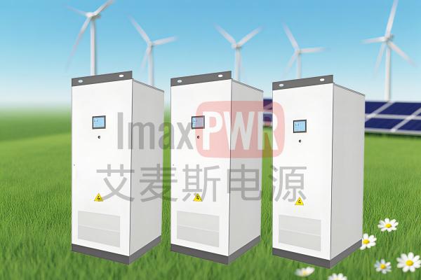 Imax-儲能STS并離網(wǎng)切換柜