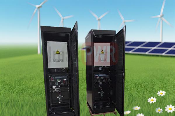 艾麥斯光伏匯流充電柜