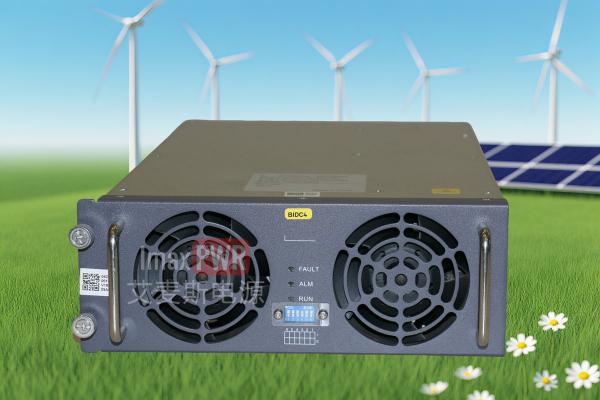 20KW高頻隔離升降壓DCDC mppt 產(chǎn)品型號(hào)BIDC75050F