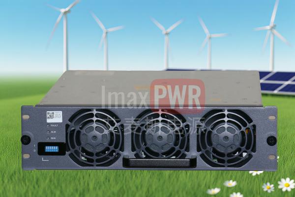 950V70A1000V133A40kW直流DCDC充電模塊BIDC1K0135S2