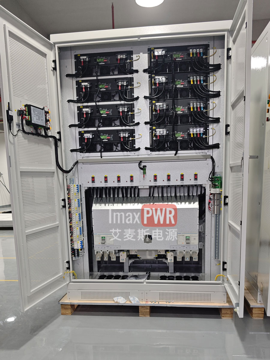 艾麥斯電源500kW光儲柴并離網(wǎng)微電網(wǎng)系統(tǒng)