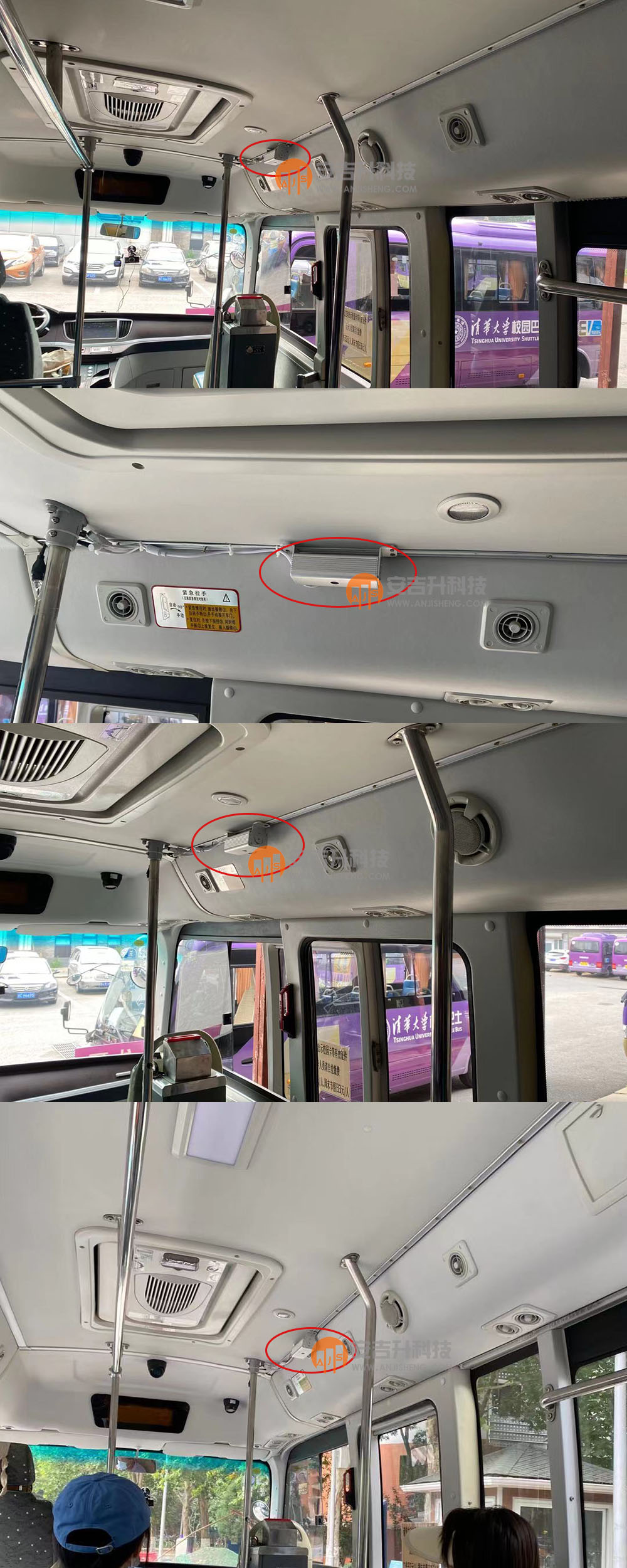 某高校校園巴士采用我司客流統(tǒng)計(jì)系統(tǒng)(圖1) 清華校車安裝效果.jpg