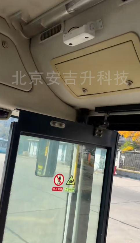 公交客流統(tǒng)計OD應(yīng)用——基于頭肩算法模型的4g雙目客流智能攝像機(jī)系統(tǒng)(圖3) ScreenShot_2025-11-28_163605_802.png