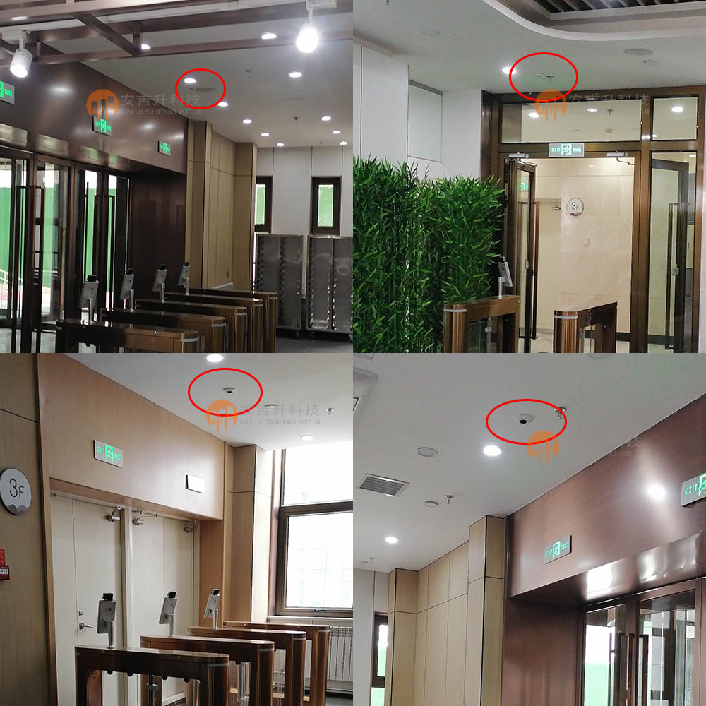 新疆建設(shè)兵團(tuán)餐廳客流統(tǒng)計系統(tǒng)(圖1) 新疆建設(shè)兵團(tuán)組圖1.jpg